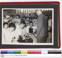 藏品((無圖名))的圖片