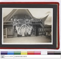 藏品((無圖名))的圖片