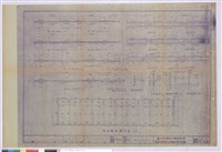 藏品(屋頂結構平面、女兒牆配、欄杆配筋)的圖片