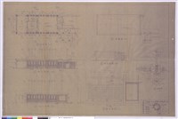 藏品(平面、立面屋面與剖面圖)的圖片