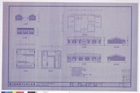 藏品(公廁及營舍平立面圖)的圖片