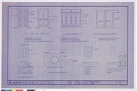 藏品(陵寢雕花門、月洞門、木門、浮雕天花板詳圖)的圖片