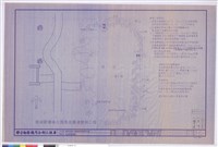 藏品(魚池濾清配置圖)的圖片