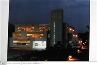 藏品((幻燈片))的圖片