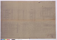 藏品(門窗詳圖)的圖片