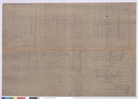 藏品(門窗詳圖)的圖片