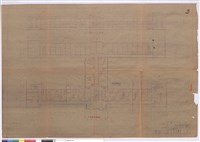 藏品(後樓正立面、二樓平面圖)的圖片