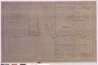 藏品(填土、道路、排水溝等工程)的圖片