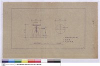 藏品(SECTION、PLAN)的圖片