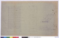 藏品((示意圖、建築圖))的圖片