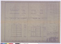 藏品(椅子、書架、書櫥、閱覽桌、辦公室)的圖片