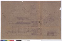 藏品(位置圖)的圖片