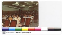 藏品(NULL)的圖片