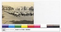 藏品(NULL)的圖片