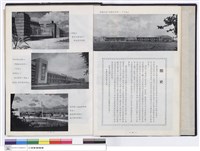 藏品(NULL)的圖片