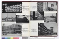 藏品((無圖名))的圖片