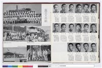 藏品(NULL)的圖片