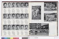 藏品(NULL)的圖片