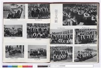 藏品(NULL)的圖片