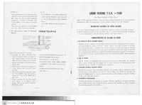 藏品(工程專案)的圖片