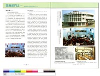 藏品(NULL)的圖片