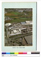 藏品(NULL)的圖片