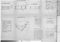 藏品(資訊室地版詳細圖(示意圖))的圖片