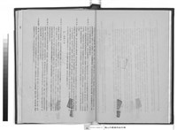 藏品(工程合約書      (水電部份))的圖片