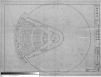 藏品(電燈照明)的圖片