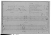 藏品(中山樓東西南北立面圖)的圖片