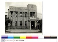 藏品(N/A)的圖片