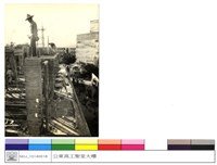 藏品((無圖名))的圖片