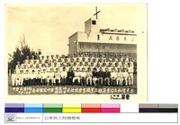 藏品((無圖名))的圖片