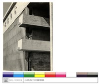 藏品((無圖名))的圖片