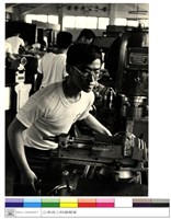 藏品((無圖名))的圖片