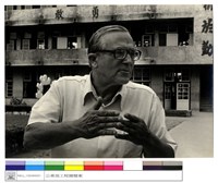 藏品((無圖名))的圖片