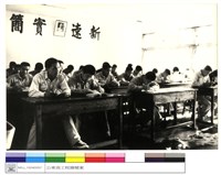 藏品((無圖名))的圖片