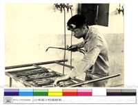 藏品((無圖名))的圖片