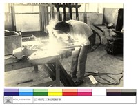 藏品((無圖名))的圖片