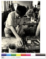 藏品((無圖名))的圖片