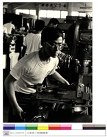 藏品((無圖名))的圖片