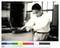 藏品((無圖名))的圖片