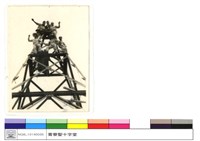 藏品(N/A)的圖片