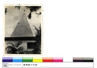 藏品(N/A)的圖片