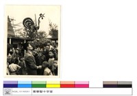 藏品(N/A)的圖片