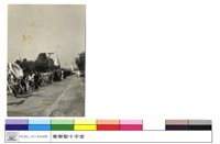 藏品(N/A)的圖片