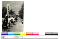 藏品(N/A)的圖片