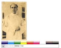 藏品(N/A)的圖片