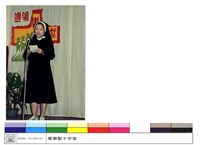 藏品(N/A)的圖片