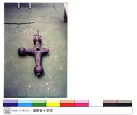 藏品(N/A)的圖片